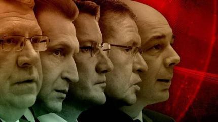 Гайдар и его команда: системные либералы на пороге кризиса Гайдар и его команда: системные либералы на пороге кризиса