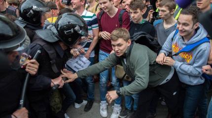 Создатель отечественного аналога «Миротворца» бежал из России Создатель отечественного аналога «Миротворца» бежал из России