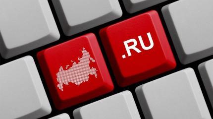 Россиян готовят к отключению Рунета от мировых сервисов