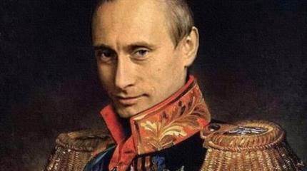 Владимир Путин — лучший правитель России за всю историю после Николая I Владимир Путин — лучший правитель России за всю историю после Николая I