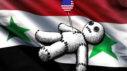 США вобьют в Сирию новые занозы США вобьют в Сирию новые занозы