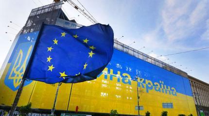 «Украинская тема для Европы закрыта окончательно и бесповоротно» «Украинская тема для Европы закрыта окончательно и бесповоротно»