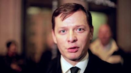 Песнь позора и стыда – Ляшко предложил сочинить произведение для АТО Песнь позора и стыда – Ляшко предложил сочинить произведение для АТО