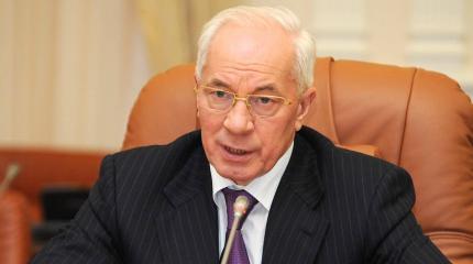 Азаров: "Американцам чихать на Украину, их интересует ослабление России" Азаров: "Американцам чихать на Украину, их интересует ослабление России"