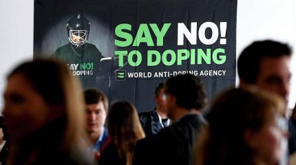 WADA в замешательстве: в Сеуле «плюют» на МОК и ждут русских ТОП-уровня WADA в замешательстве: в Сеуле «плюют» на МОК и ждут русских ТОП-уровня