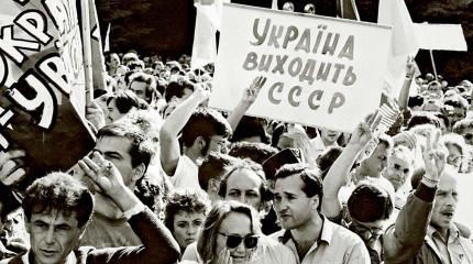 В Крыму задумались о легитимности выхода Украины из СССР