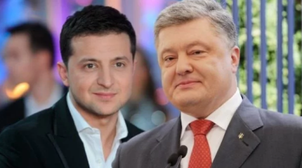 Порошенко или Зеленский? Россияне рассказали о своих предпочтениях