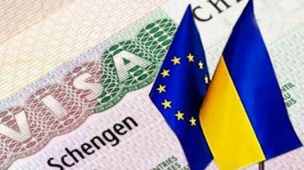 Евросоюз раскололся в вопросе отмены виз для Украины Евросоюз раскололся в вопросе отмены виз для Украины