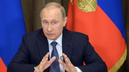 Выдумка «Первого канала» стала аргументом Путина Выдумка «Первого канала» стала аргументом Путина