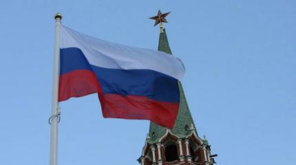 Западные СМИ не смогли придраться к новой стратегии нацбезопасности РФ Западные СМИ не смогли придраться к новой стратегии нацбезопасности РФ