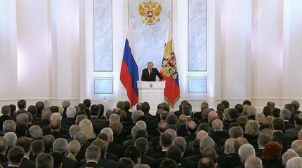 О чем НЕ сказал Путин в Послании Федеральному Собранию О чем НЕ сказал Путин в Послании Федеральному Собранию