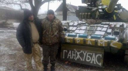 Шесть лет Майдана — промежуточные итоги Шесть лет Майдана — промежуточные итоги