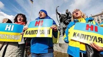 Звонок для Киева: Зеленский полностью проигрывает «улицу» Звонок для Киева: Зеленский полностью проигрывает «улицу»