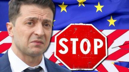 Грусть президента Украины: «Нас не хотят видеть в Евросоюзе»