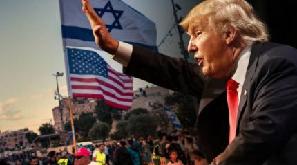 Трамп «открыл врата ада» в Израиле: Посольство США будет стоять на крови Трамп «открыл врата ада» в Израиле: Посольство США будет стоять на крови