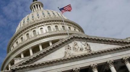 Конгресс берёт в свои руки политику США на Украине Конгресс берёт в свои руки политику США на Украине