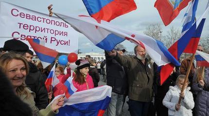 Бегство или ликвидация: что ждало бы крымчан без референдума в 2014 году Бегство или ликвидация: что ждало бы крымчан без референдума в 2014 году