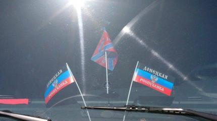 Жителей ДНР с паспортами РФ не пускают в Россию Жителей ДНР с паспортами РФ не пускают в Россию