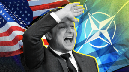 Голос Мордора: Почему The New York Times регулярно подставляет Украину Голос Мордора: Почему The New York Times регулярно подставляет Украину