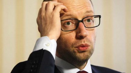 Яценюк о долге Украины перед Россией: Это слухи! Яценюк о долге Украины перед Россией: Это слухи!