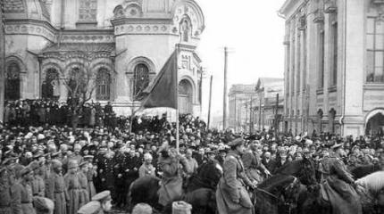 Февраль 1917 года: загадочное положение Украины Февраль 1917 года: загадочное положение Украины