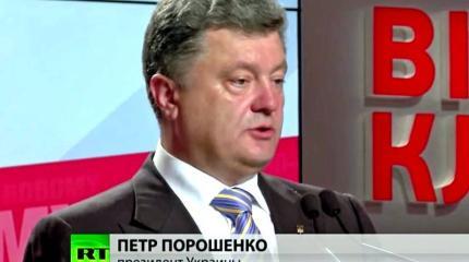 Ожидания и реальность: итоги года пребывания Петра Порошенко на посту президента