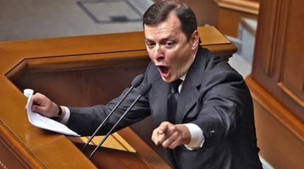В Раде стало жарко, Ляшко топит Леди Ю и Порошенко: украинцы сделали ошибку В Раде стало жарко, Ляшко топит Леди Ю и Порошенко: украинцы сделали ошибку