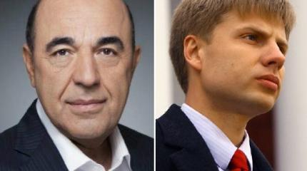Рабинович и Гончаренко поссорились из-за Ле Пен и Крыма Рабинович и Гончаренко поссорились из-за Ле Пен и Крыма