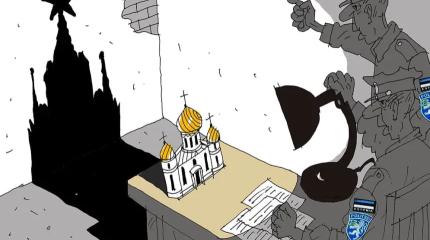 Эстония против православной церкви: «нелояльных» духовных лиц депортируют