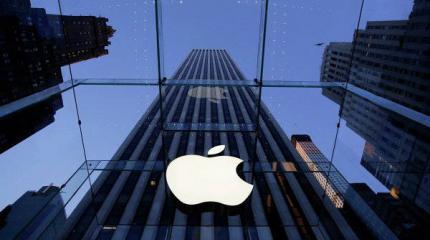 Apple критикует британский законопроект о шпионаже Apple критикует британский законопроект о шпионаже