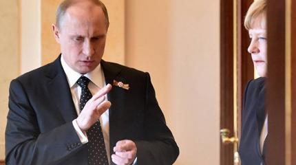 «Путинская оттепель»: ЕС все чаще прислушивается к Кремлю «Путинская оттепель»: ЕС все чаще прислушивается к Кремлю