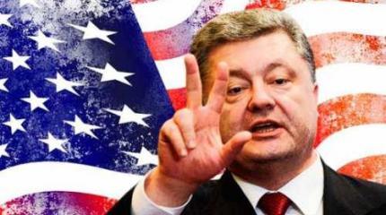 Украина: к госдеповской «сэндвич»-модели колониального контроля