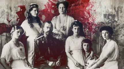 Семью Романовых убили, выполняя распоряжение Деникина? Семью Романовых убили, выполняя распоряжение Деникина?