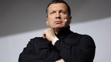 Соловьев о словах Зеленского в ООН: президент Украины объявил нам войну