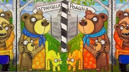 Слепая простота Слепая простота