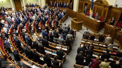 Депутаты Рады в качестве доводов опять перешли на тумаки