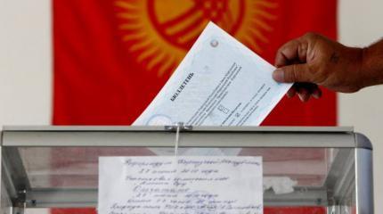 Кыргызстан предвыборный: курс на развитие связей с Россией Кыргызстан предвыборный: курс на развитие связей с Россией
