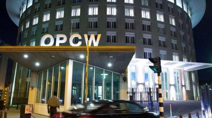 Закулисные игры против РФ: Запад пытается подчинить себе ОЗХО Закулисные игры против РФ: Запад пытается подчинить себе ОЗХО