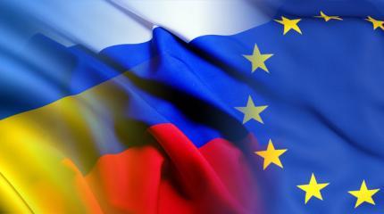 Пощечина Киеву: страны ЕС хотят дружить с Россией Пощечина Киеву: страны ЕС хотят дружить с Россией