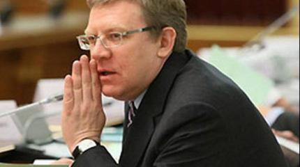 Кудрин: из-за выборов откладываются реформы Кудрин: из-за выборов откладываются реформы