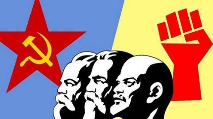 Что такое коммунизм – и что такое плохо. Политический ликбез Что такое коммунизм – и что такое плохо. Политический ликбез