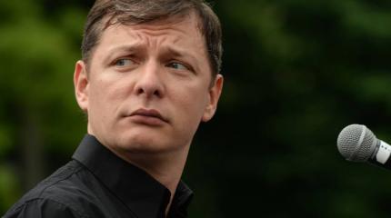 Олег Ляшко о движении Украины в ЕС: «Надо поменять бричку, клячу и кучера» Олег Ляшко о движении Украины в ЕС: «Надо поменять бричку, клячу и кучера»