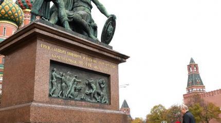 В прессе Польши: Москва может не признать выборы в США В прессе Польши: Москва может не признать выборы в США