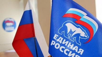 «Единая Россия» не справится с пенсионной реформой и проиграет выборы «Единая Россия» не справится с пенсионной реформой и проиграет выборы