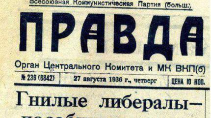 «Ребята, я Божена — снимайте, снимайте!»: как либералы позорят сами себя «Ребята, я Божена — снимайте, снимайте!»: как либералы позорят сами себя