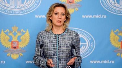 Москва потребовала от США вернуть награбленное Москва потребовала от США вернуть награбленное