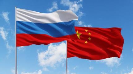 Двойной удар по Pax Americana