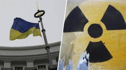 В своем ли уме те, кто на Украине жаждет ударов по российским АЭС? В своем ли уме те, кто на Украине жаждет ударов по российским АЭС?