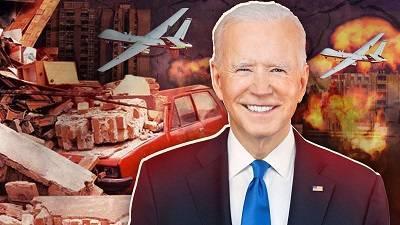 Карьера президента США: заслужил ли Джо Байден звание военного преступника Карьера президента США: заслужил ли Джо Байден звание военного преступника