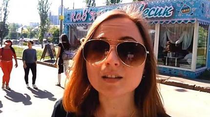 Как украинцы относятся к происходящему на юго-востоке страны: опрос в Киеве Как украинцы относятся к происходящему на юго-востоке страны: опрос в Киеве
